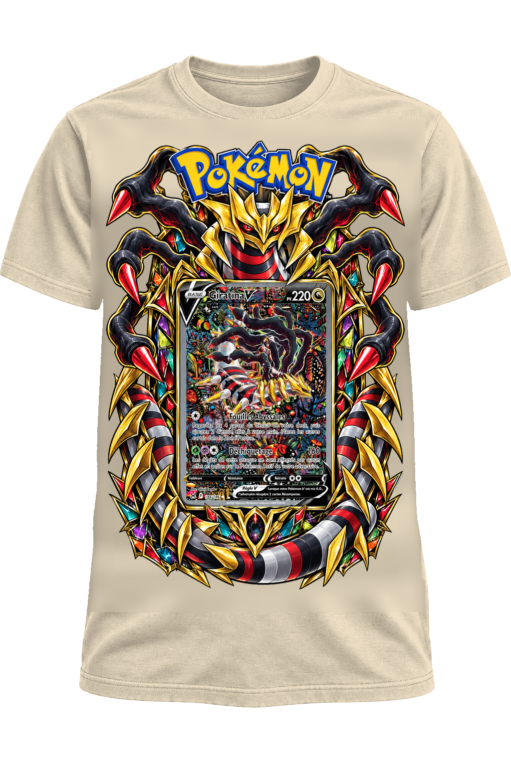 Tee-shirt Giratina V 186/196 beige — West Side Clothing