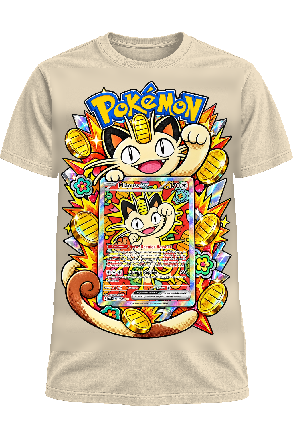 Tee-shirt Miaouss ex 121/088 beige — West Side Clothing